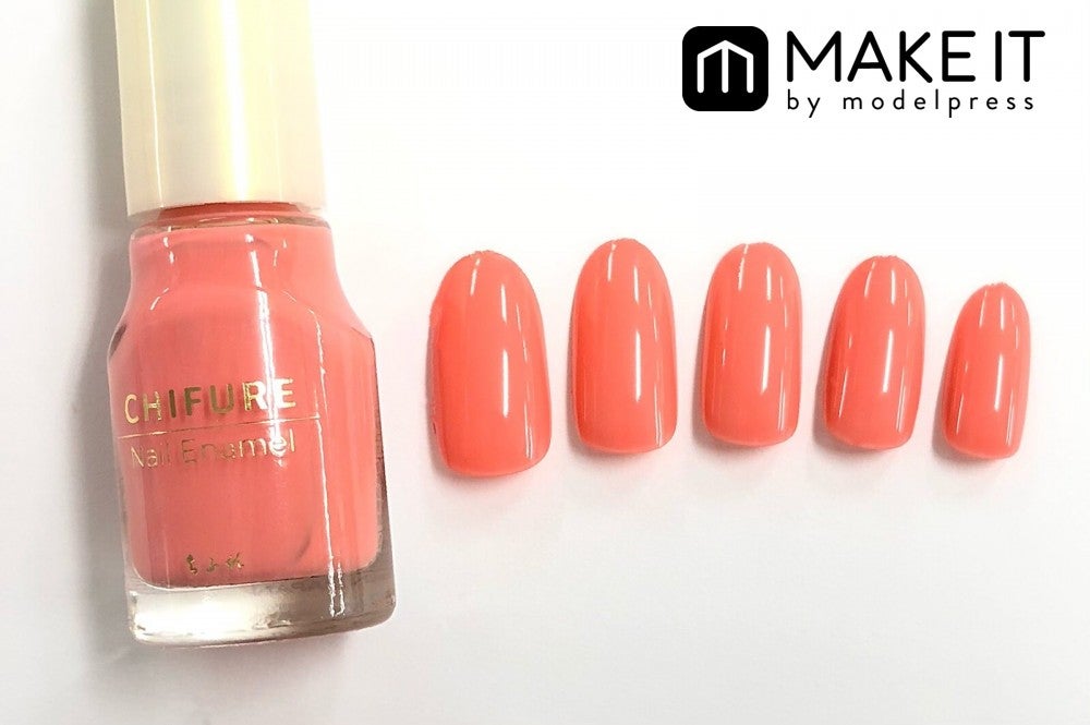 ちふれ ネイル エナメル／144／320円（税抜） (C)メイクイット