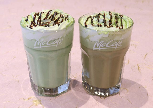 マックカフェ カスタマイズ 抹茶 マックカフェ カスタマイズ 抹茶