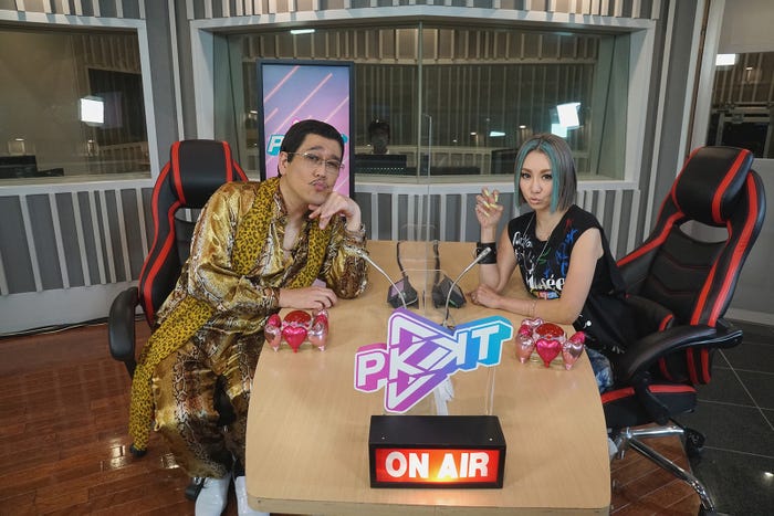 ピコ太郎、倖田來未(C)カンテレ