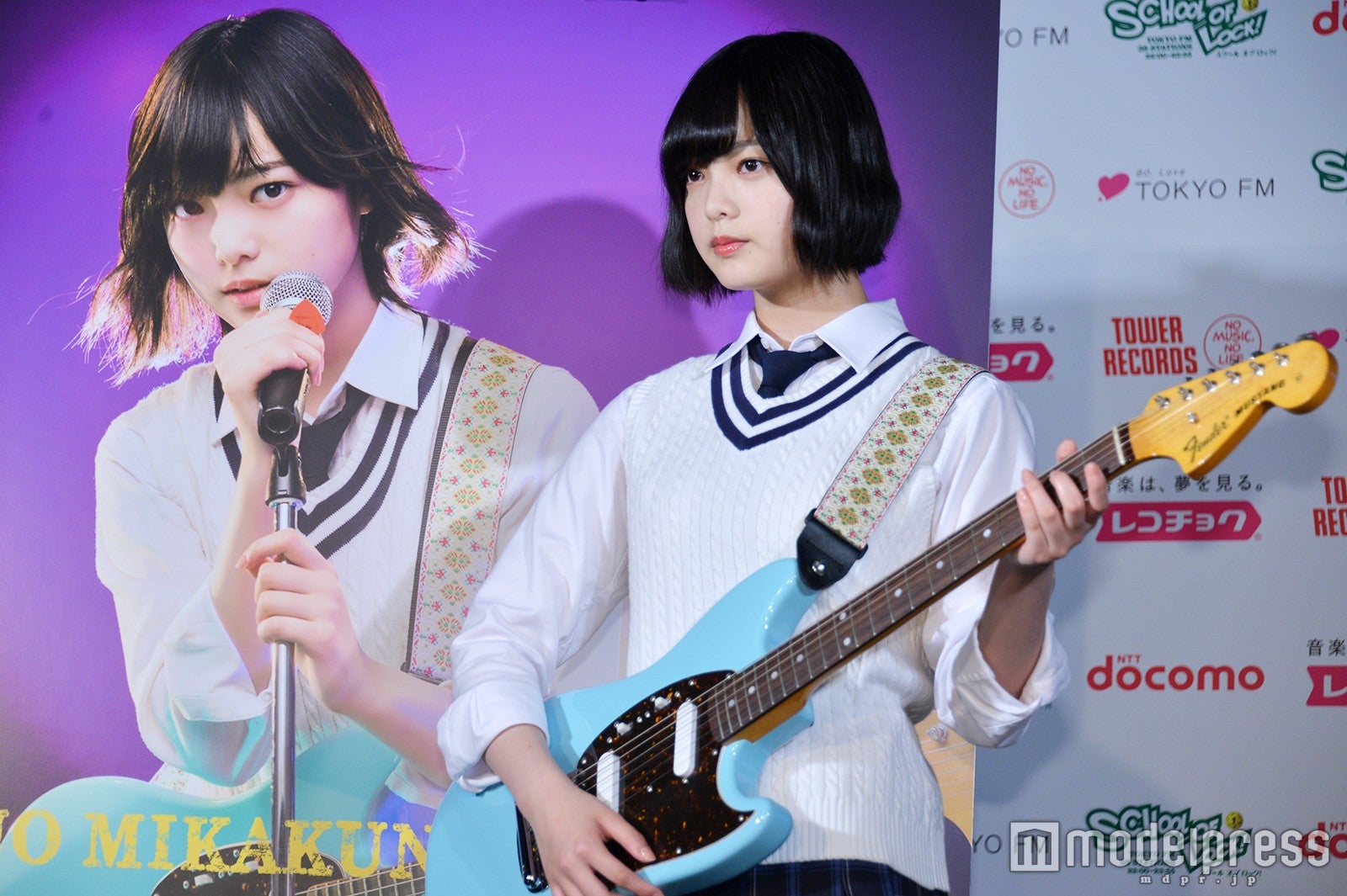 平手友梨奈 （C）モデルプレス