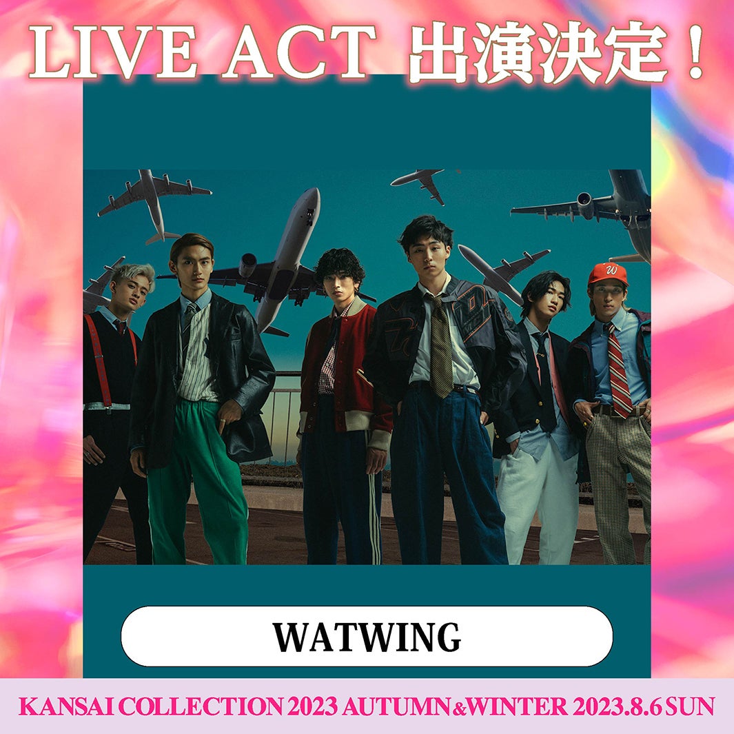 美の響演　関西コレクションズ 2013 美の響演 関西コレクションズ 2013 美の響演 関西コレクションズ