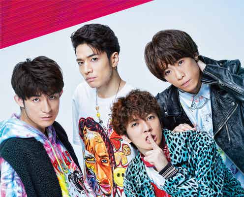 ふぉ~ゆ~、伝説の衝撃作を初舞台化 「厨房男子」シリーズメンバーが再集結<BORN 2 DIE>