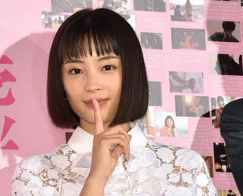 広瀬すず「もう死んじゃいそうでした」実写化のプレッシャーに本音