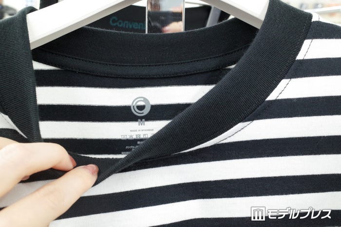 ファミリーマート Convenience Wear 2026年春夏新作発表会(C)モデルプレス