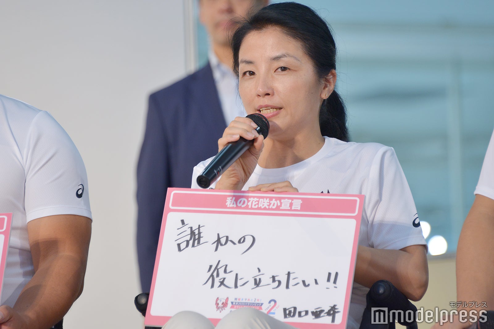 射撃・田口亜希選手 （C）モデルプレス