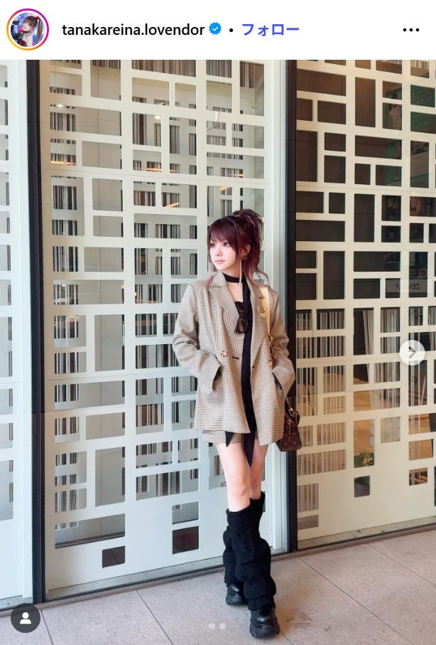 田中れいなInstagramより