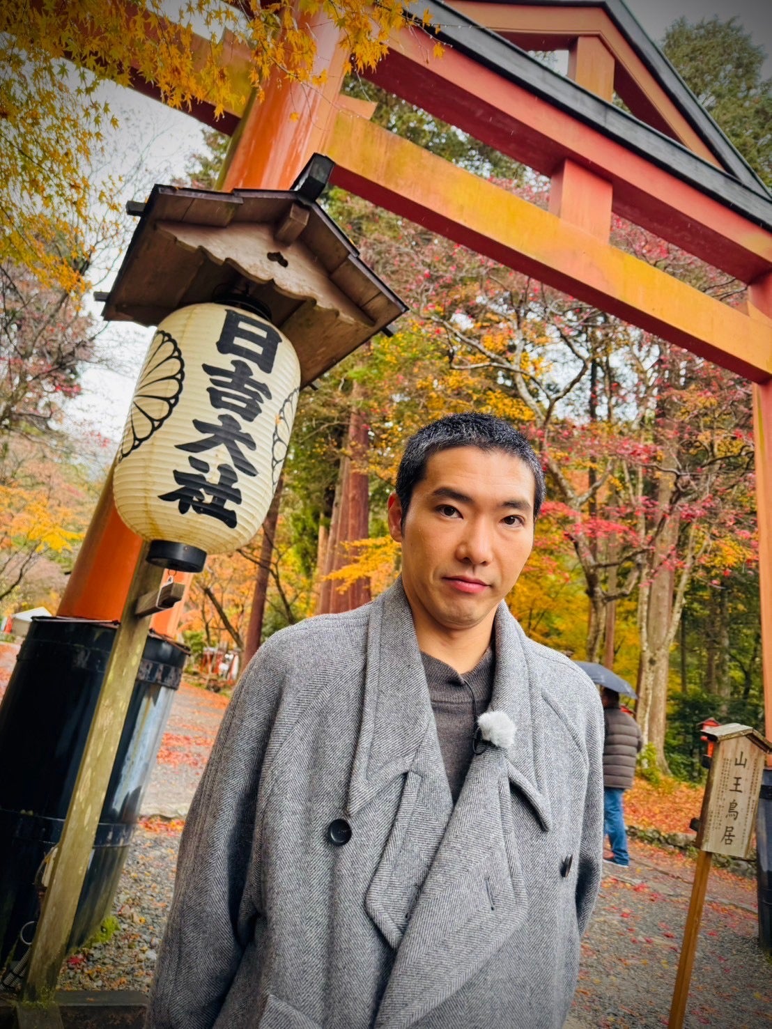 柄本佑「日吉大社」山王鳥居（C）NHK