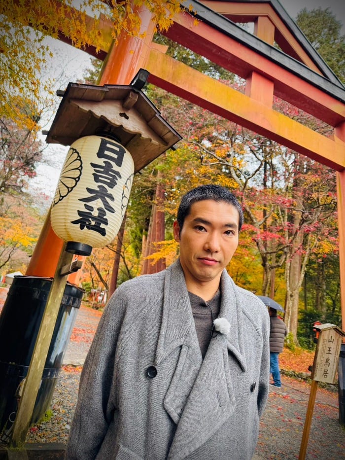 柄本佑「日吉大社」山王鳥居(C)NHK