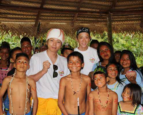 NEWS小山慶一郎&増田貴久、日本のTVカメラ初潜入のアマゾン奥地へ 過酷ロケに挑戦