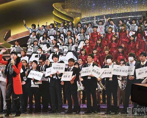 V6、AKB48らと「WAになっておどろう」 和田アキ子から紅白出演者が集結<紅白リハ3日目>