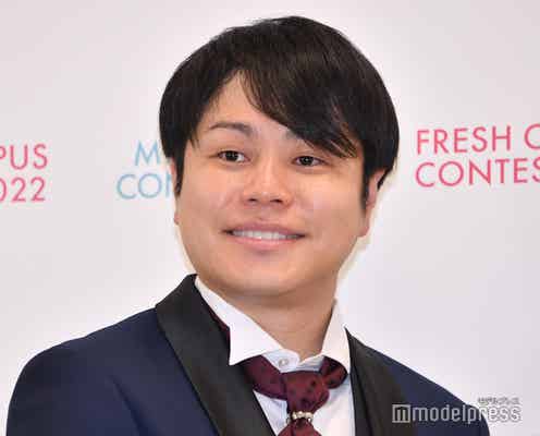ノンスタ井上裕介、TikTok乗っ取られパスワードも変更される 被害報告に「怖すぎる」「びっくりした」の声続々