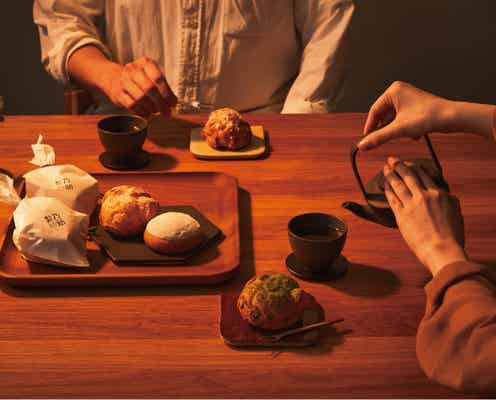 ビアードパパから「和」のシュークリーム店「髭乃助」デビュー、新宿に初出店