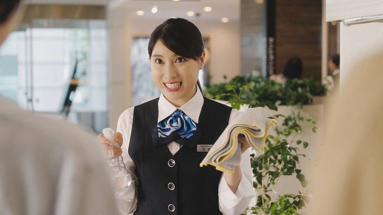 土屋太鳳（提供写真）