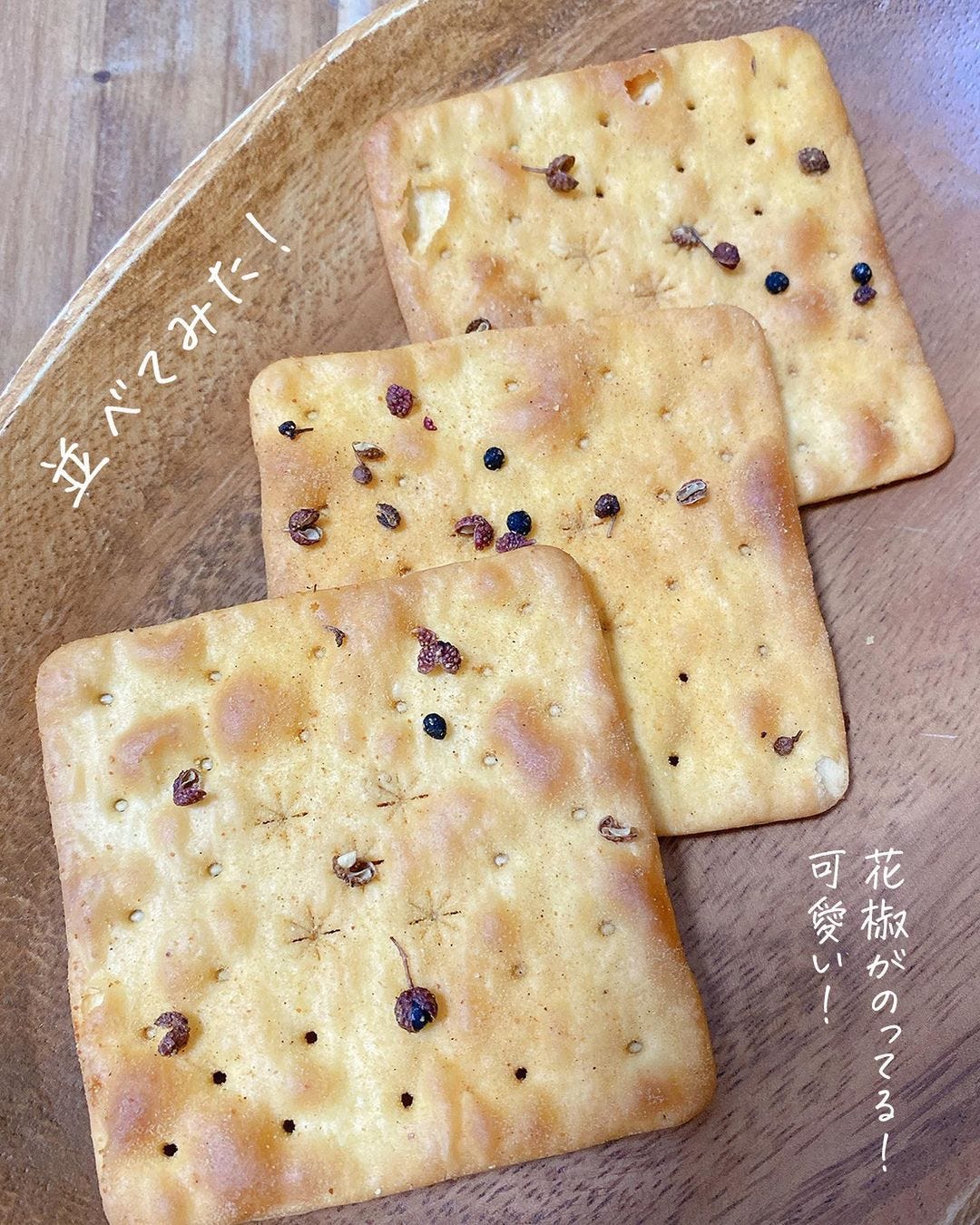 マーラークラッカー