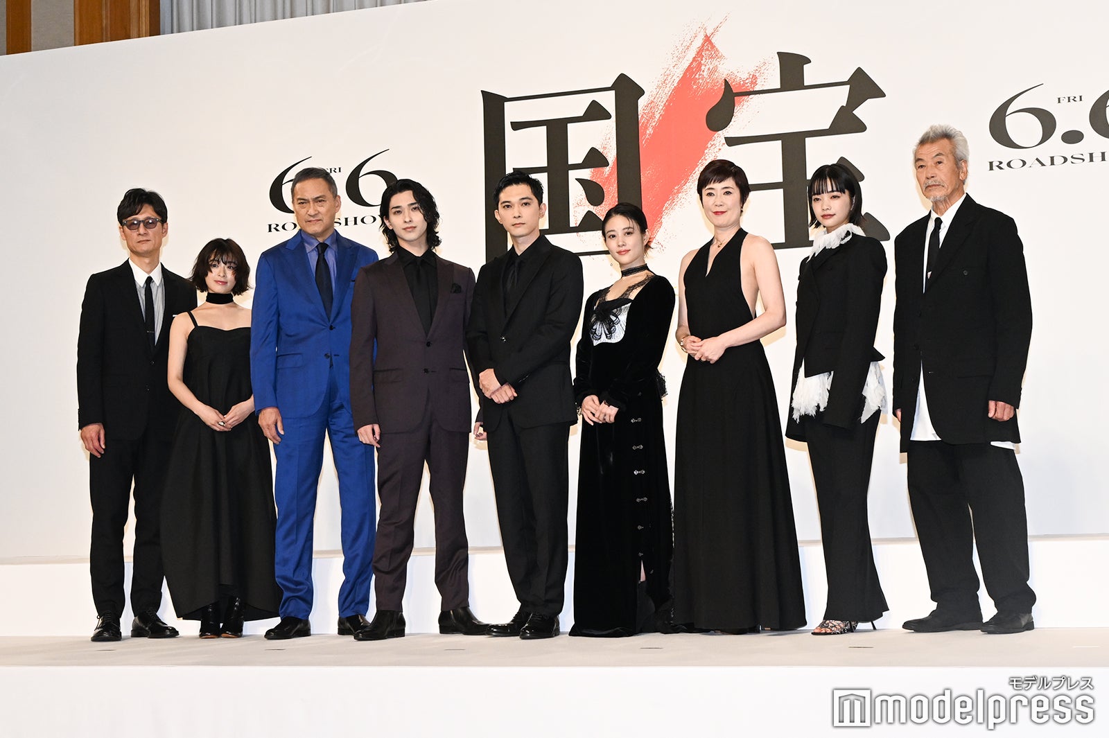 （左から）李相日監督、森七菜、渡辺謙、横浜流星、吉沢亮、高畑充希、寺島しのぶ、見上愛、田中泯（C）モデルプレス