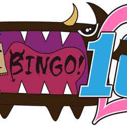 「NOGIBINGO！10」ロゴ（C）「NOGIBINGO！10」製作委員会