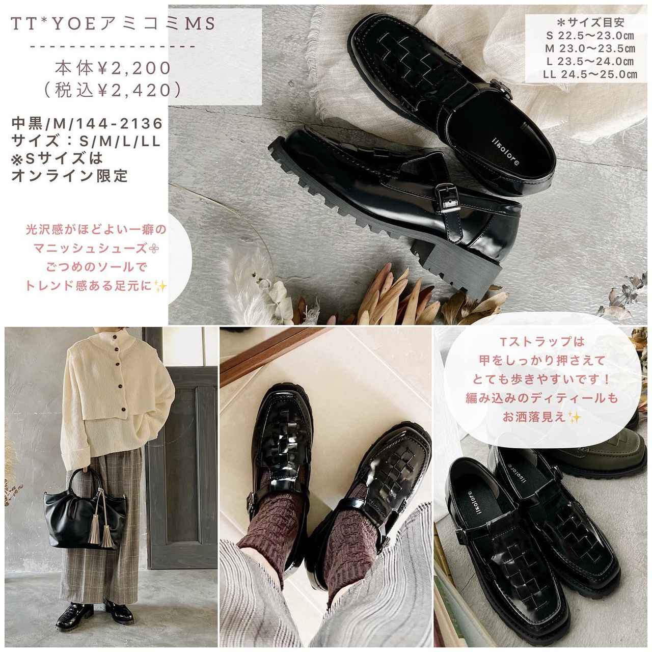 画像2: