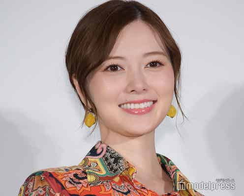 白石麻衣、落ち込んだ時の解決策語る「励まされる」「まいやんらしい」と反響