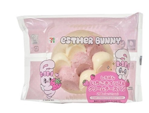 いちごホイップ&クリームチーズパン(税込321.84円)/提供画像