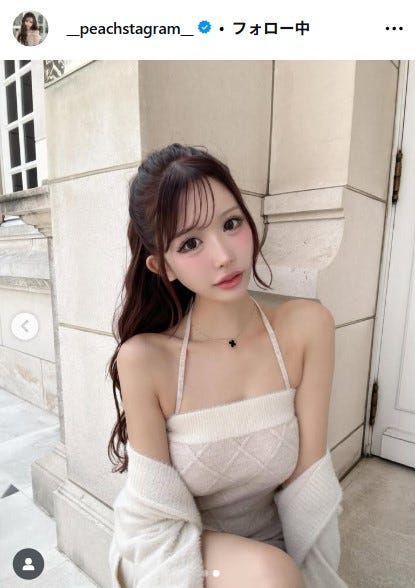 伊藤桃々Instagramより