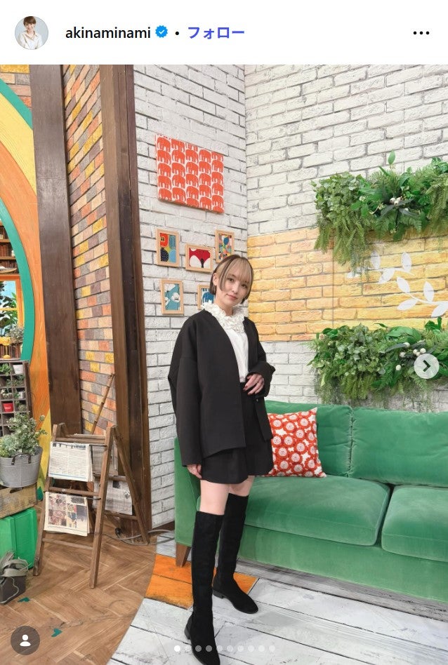 南明奈Instagramより