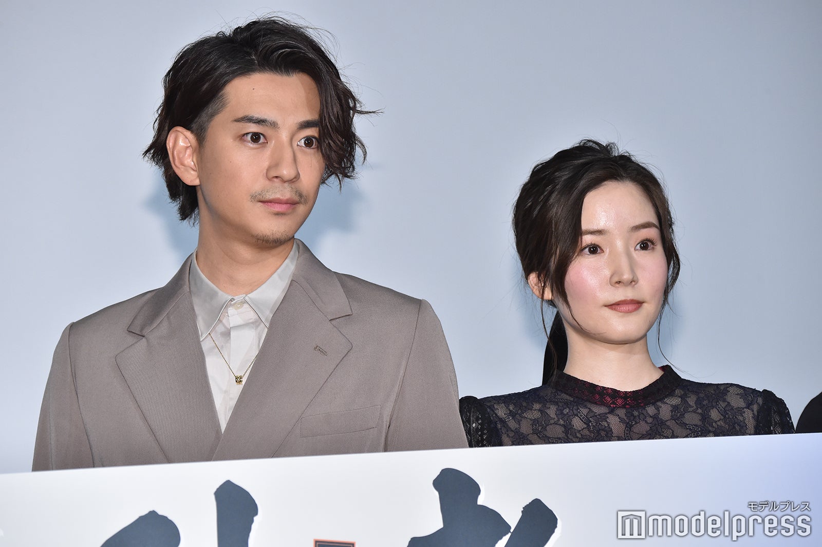 三浦翔平、蓮佛美沙子（C）モデルプレス