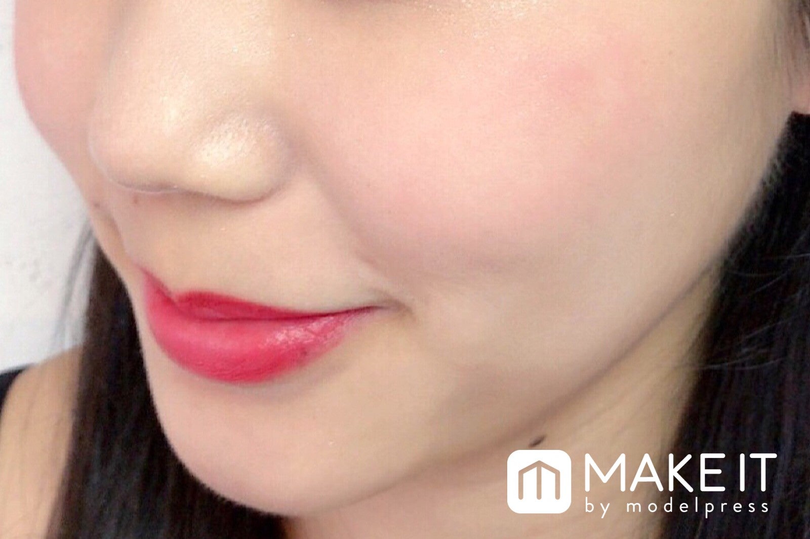 ADDICTION／チークポリッシュ／04 Revenge 使用 (C)メイクイット