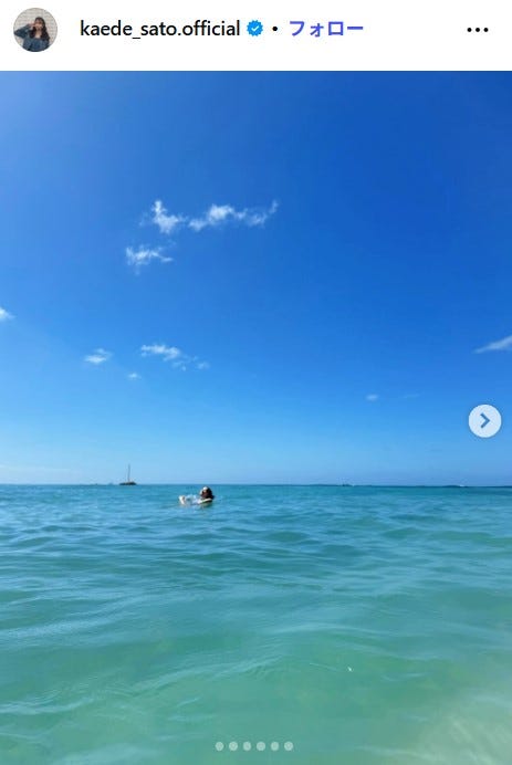 佐藤楓公式Instagramより