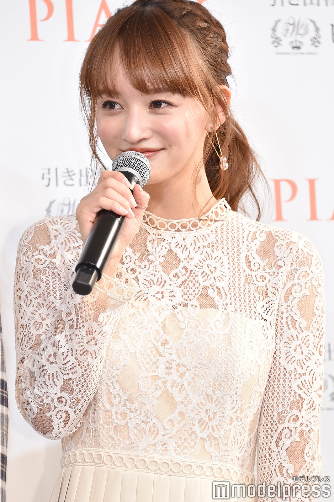 わたなべ麻衣（C）モデルプレス