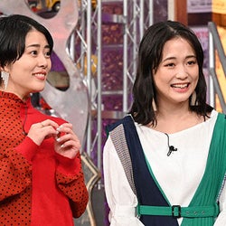 高畑充希&大原櫻子、ネイビーズアフロ“よいしょ計算クイズ”に感動!?『ウチのガヤがすみません!』