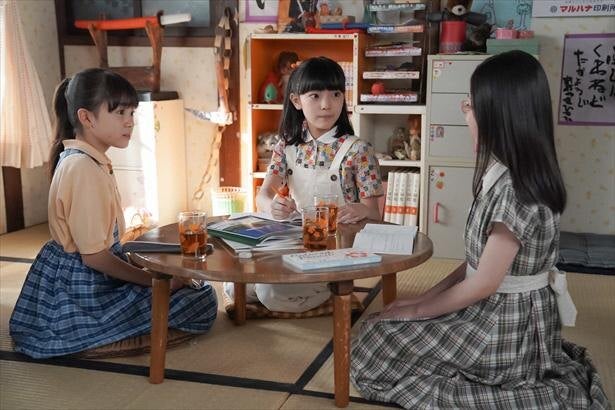カムカム ひなた親友 一恵ちゃん 藤井さん 子役は誰 ともに朝ドラ経験済みの注目株 モデルプレス カムカム ひなた親友 一恵ちゃん 藤井さん 子役は誰 ともに朝ドラ経験済みの注目株 モデルプレス