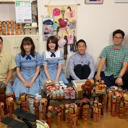 『家、ついて』スタッフが竹でしばかれる事態に!日向坂46・佐々木久美と佐々木美玲らも驚きのハプニングが