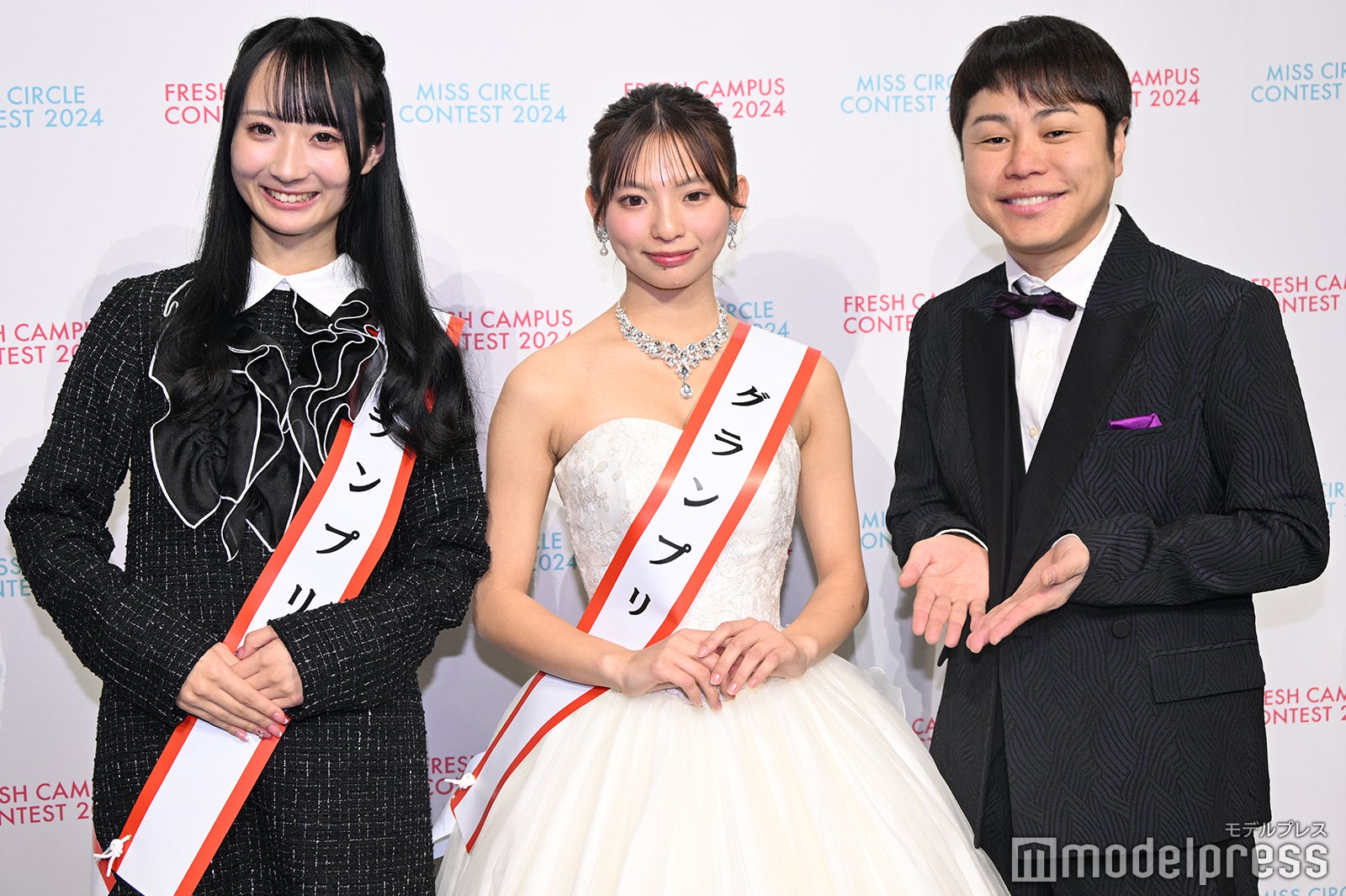 「FRESH CAMPUS CONTEST 2024」GP・稲垣瑠奈さん、「MISS CIRCLE CONTEST 2024」東条澪さん、井上裕介（C）モデルプレス