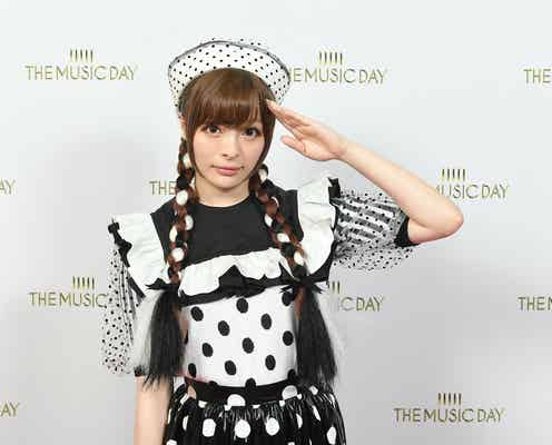 きゃりーぱみゅぱみゅ、AKB48との“衣装かぶり”に赤面<THE MUSIC DAY舞台裏取材>