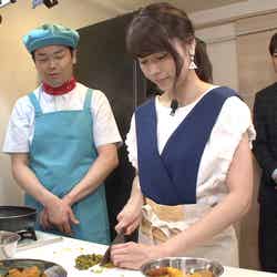 バラエティー番組『得する人損する人』で手料理を披露する有村架純（中央）（C）日本テレビ