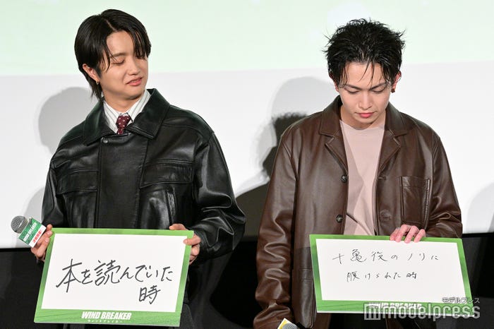 JUNON、綱啓永(C)モデルプレス