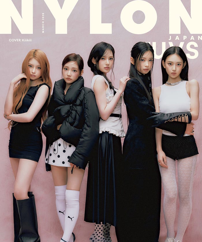 「NYLON JAPAN」3月号(1月28日)“NYLON‘S NEXT”guys号表紙:KiiiKiii(提供写真)