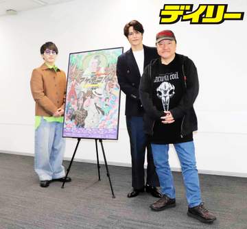 宮野真守、古田新太から「変態だろうから見せてもらいたい」激励に「本当にほめ言葉」