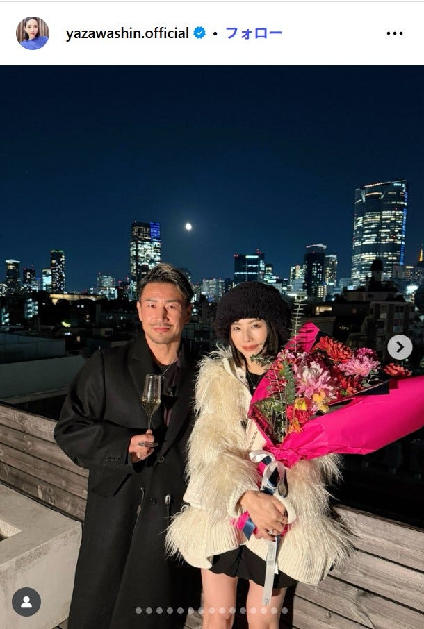 矢沢心Instagramより