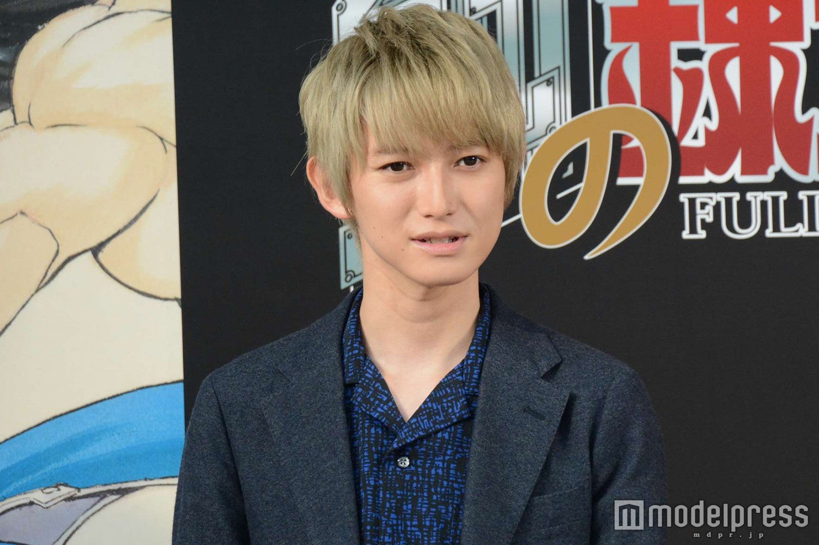 本郷奏多 （C）モデルプレス