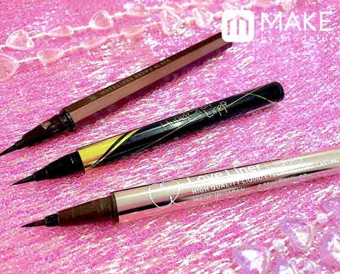 整形級の効果あり!?【目頭切開ライン】の種類と描き方