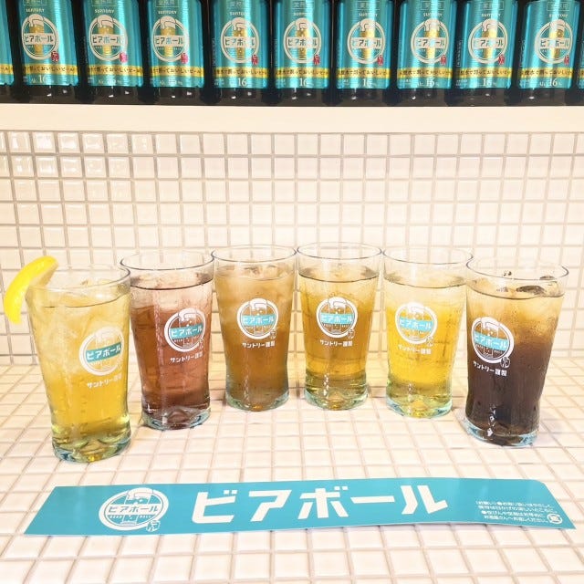 “国内初”の立ち飲みバーが大阪に登場！「週末に行きたい注目スポット」3選