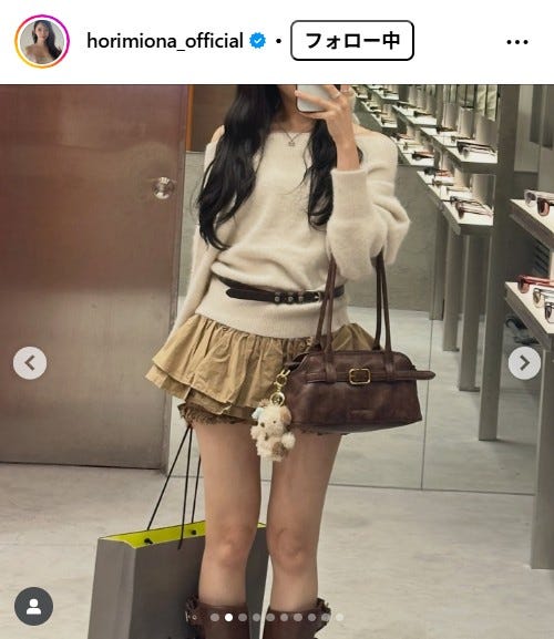 堀未央奈Instagramより