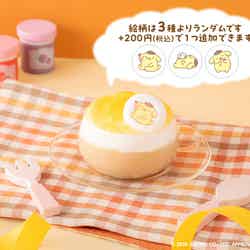 の〜んびりホットミルクティー 税込1,090円(C)2026 SANRIO CO., LTD. APPROVAL NO. L664927