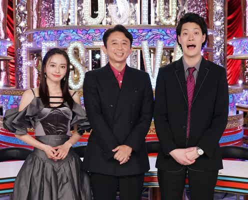 紅白司会の有吉弘行、テレ東でMC音楽番組第2弾決定「緊張感がなくてよかった」サブMCに山本舞香・最旬アーティスト続々登場
