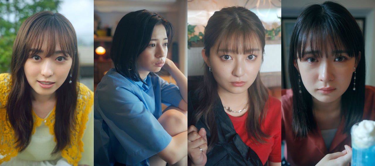 福原遥・桜田ひより・吉川愛・畑芽育クアトロ主演「みつめてそらして」配信スタート