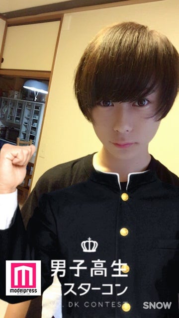 「サイト投票数」1位:中村尚人「男子高生ミスターコン2016」近畿地方予選/速報結果(中間発表)