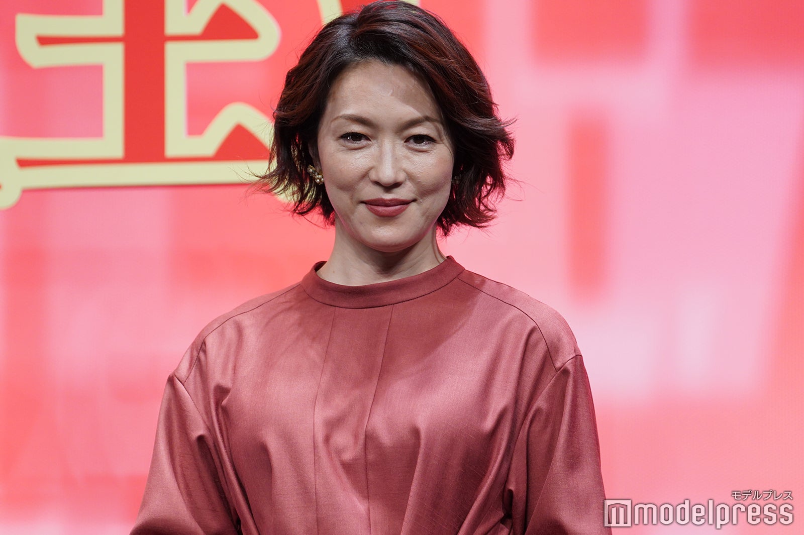 若村麻由美 （C）モデルプレス