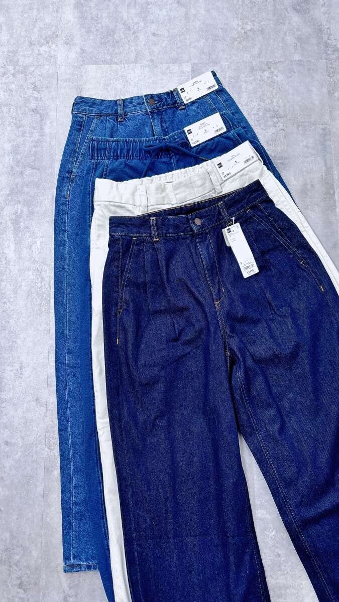 GU