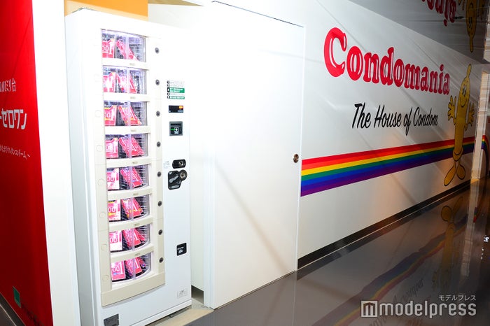 （C）ビューティーガール